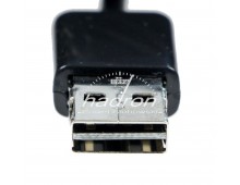 Przewód USB - miniUSB 2,0m