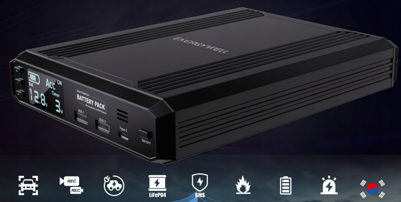 powerbank samochodowy p8 